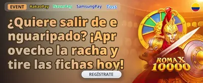 Apuestas Gratis del Fin de Semana