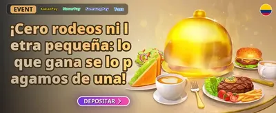 Bono de Bienvenida 100%